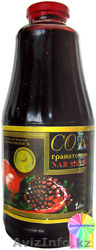 Сок гранатовый "Зейтун" - Изображение #1, Объявление #124436