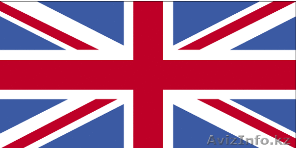 Курсы английского и немецкого языка - Изображение #1, Объявление #153728