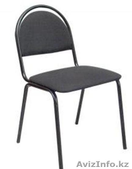 Куплю стулья для офиса  - Изображение #1, Объявление #146931