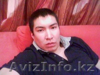 Репетитор по математике, в Алмате - Изображение #1, Объявление #147304