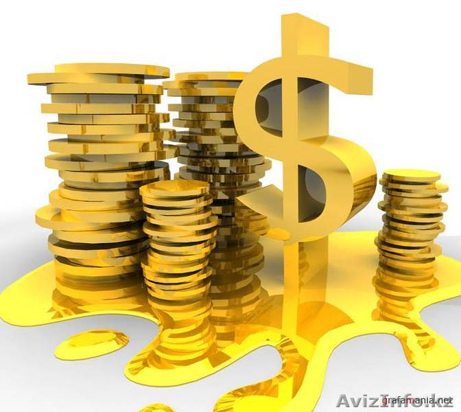 Интересное предложение МММ-2 (2011) - Изображение #1, Объявление #154051