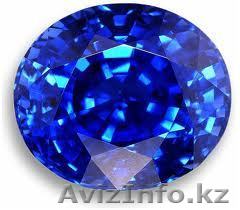 Добро пожаловатъ в компанию "Diamond Rewards!" - Изображение #1, Объявление #136345