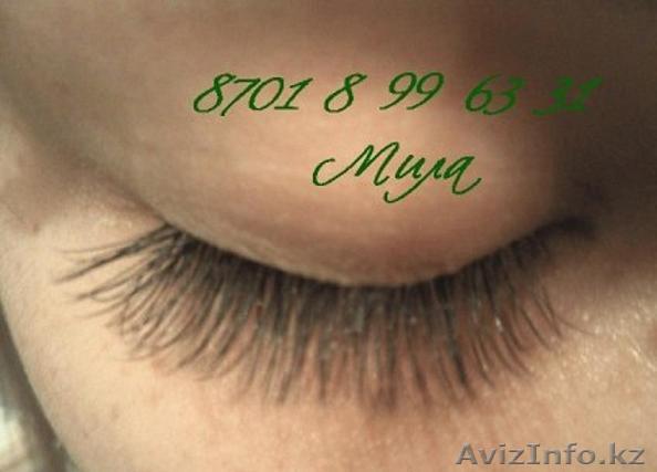 Наращивание  единичных ресниц в Алматы «3 D Lashes»! - Изображение #1, Объявление #154337