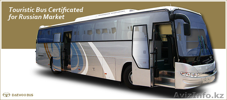 Предлагаем новый DAEWOO автобус - Изображение #1, Объявление #147018
