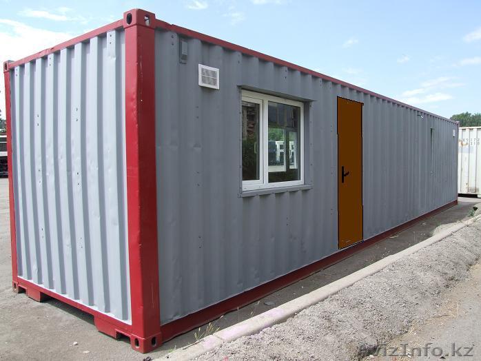 КОНТЕЙНЕР УТЕПЛЕННЫЙ - Изображение #1, Объявление #153676