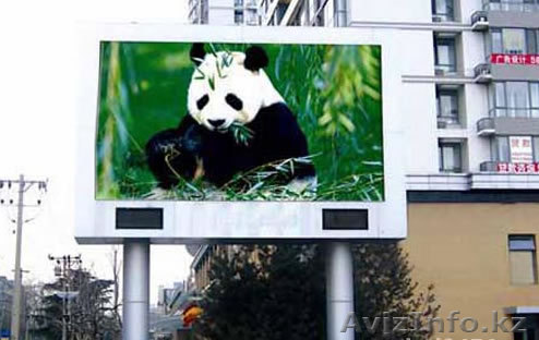 (led)светодиодное освещение Китай - Изображение #1, Объявление #146239