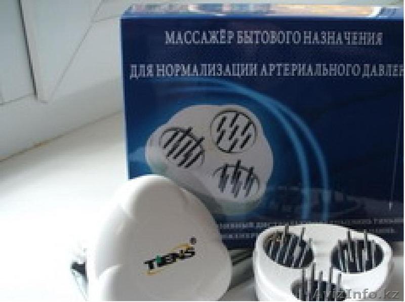 Электромассажер "Ишоукан" для ухода за головой "Тяньши", TQ-Z06 - Изображение #1, Объявление #181384