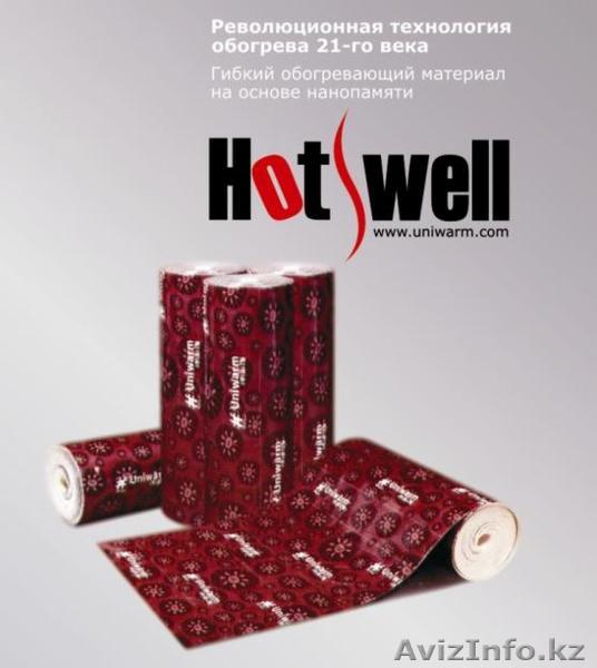 теплые полы "Hot Well" пр-ва Ю. Корея, инфракрасные, сверхэкономичные. - Изображение #1, Объявление #48494