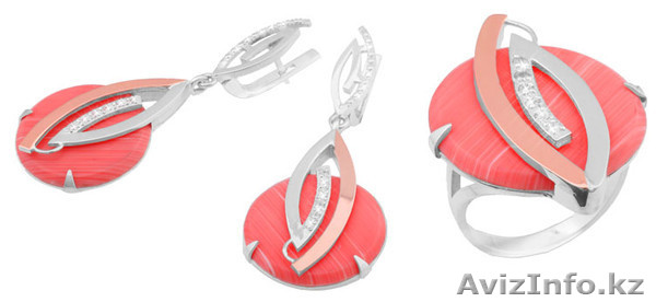 Серебро комбинированное золотом оптовые продажи в Алматы - Изображение #1, Объявление #182630