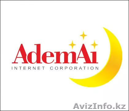 Автозапчасти широкий ассортимент - Изображение #1, Объявление #170419