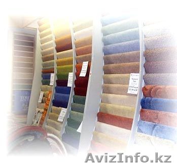 Покрытия для пола, ковролан - Изображение #1, Объявление #161024