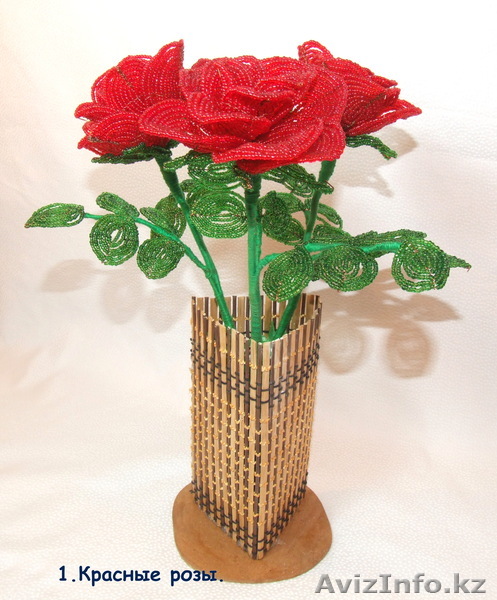 Ручная работа из бисера.Цветы,бонсай,заказы. - Изображение #1, Объявление #183356