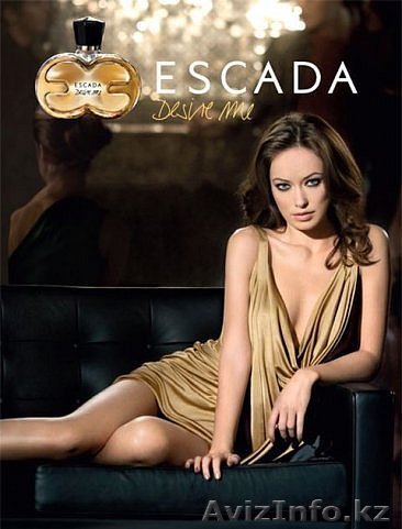 Парфюмерия и косметика лучшие цены - Изображение #1, Объявление #160015