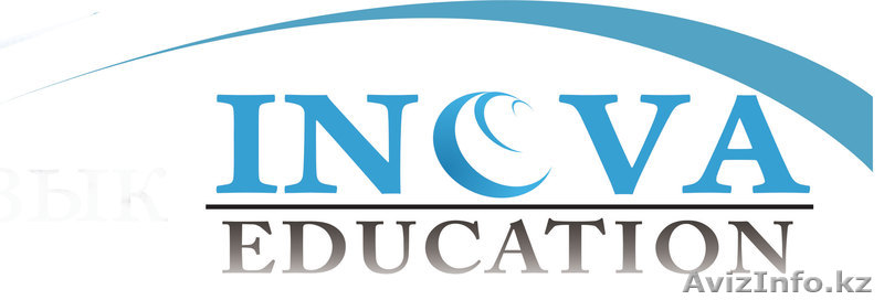 Курсы английского от Inova Education - Изображение #1, Объявление #165758