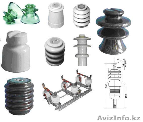 Изоляторы разные - Изображение #1, Объявление #164737