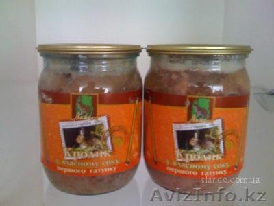 Тушенка из кролика - Изображение #1, Объявление #171631