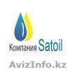 Продажа и покупка нефтепродуктов - Изображение #1, Объявление #180977