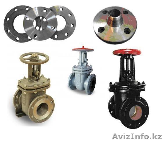 Запорная арматура - Изображение #1, Объявление #164739