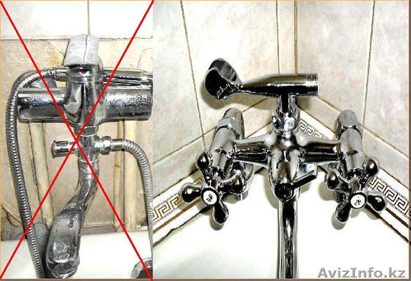 Установка смесителя - Изображение #1, Объявление #200035