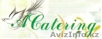 Праздник со вкусом! Adagio Catering - Изображение #1, Объявление #193227