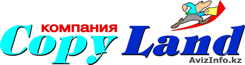 Техническое обслуживание оргтехники - Изображение #1, Объявление #201008