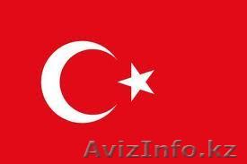 Языковые программы в солнечной АНТАЛИИ! - Изображение #1, Объявление #200629