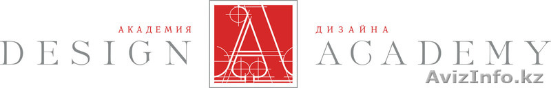 Академия Дизайна проводит набор на курсы Дизайн интерьера , Ландшафта и Костюма - Изображение #1, Объявление #205463
