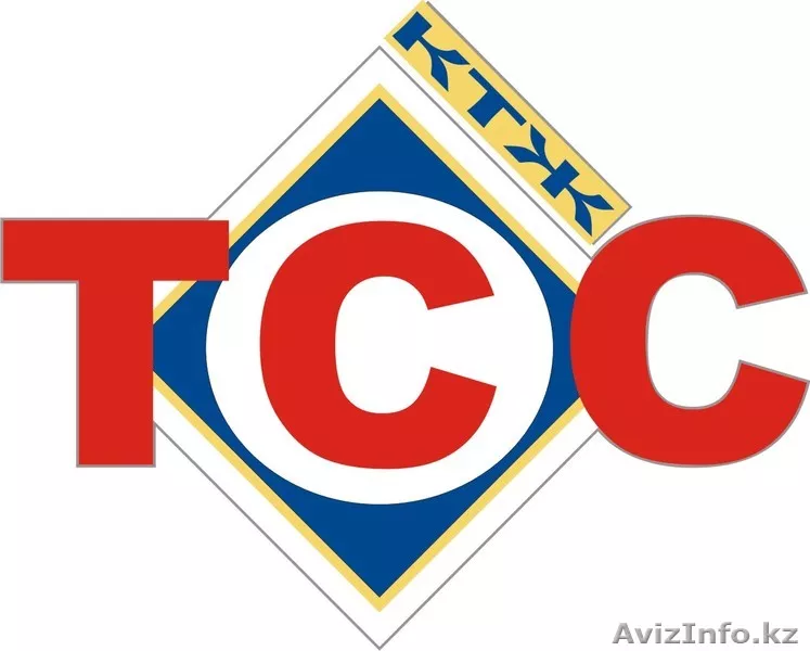 Жидкая теплоизоляция от производителя - Изображение #1, Объявление #198628