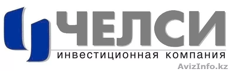 Агентству недвижимости "Челси" требуется высококвалифицированный юрист. - Изображение #1, Объявление #196896