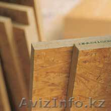 ТОО "Рубикон-SB" - Изображение #1, Объявление #212009