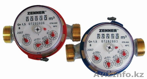 счетчики воды в Алматы, установка,замена - Изображение #1, Объявление #198383