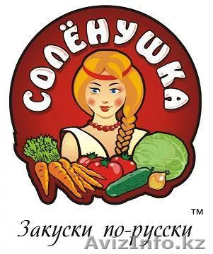 Торговый дом Тайкен - Изображение #1, Объявление #211385