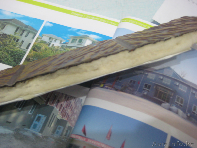 высокотехнологичный  металлический утеплитель!   - Изображение #1, Объявление #187698