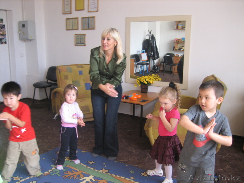 Центр психологии "Инсайт" - Изображение #1, Объявление #196232