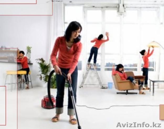 Качественная уборка квартир,офисов,коттеджей других помещений. - Изображение #1, Объявление #195500