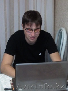 WELCOME TVI Express - Изображение #1, Объявление #192445