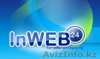 Требуются бизнес партнеры в Вашем регионе!!! - Изображение #1, Объявление #232108