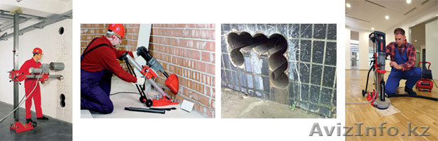 Сверление алмазными коронками - Изображение #1, Объявление #220863