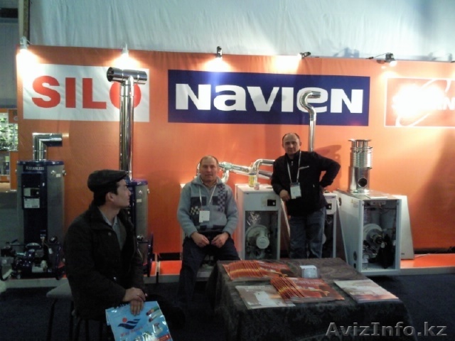 SATURN-NAVIEN отопительное оборудование. - Изображение #1, Объявление #216833