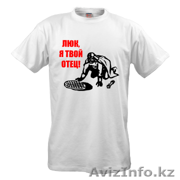 от фото до логотипа  - Изображение #1, Объявление #239438