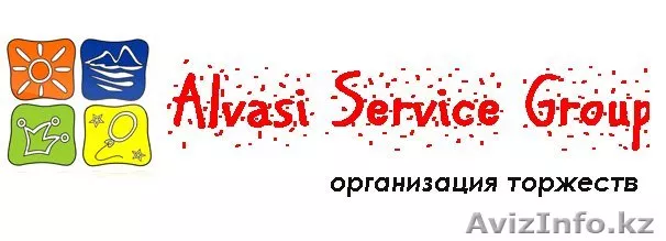 Тамада, Шоу-программы - Изображение #1, Объявление #245340