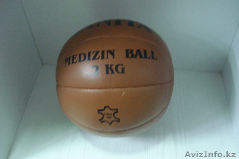 Мяч медицинский 2кг - Изображение #1, Объявление #226777