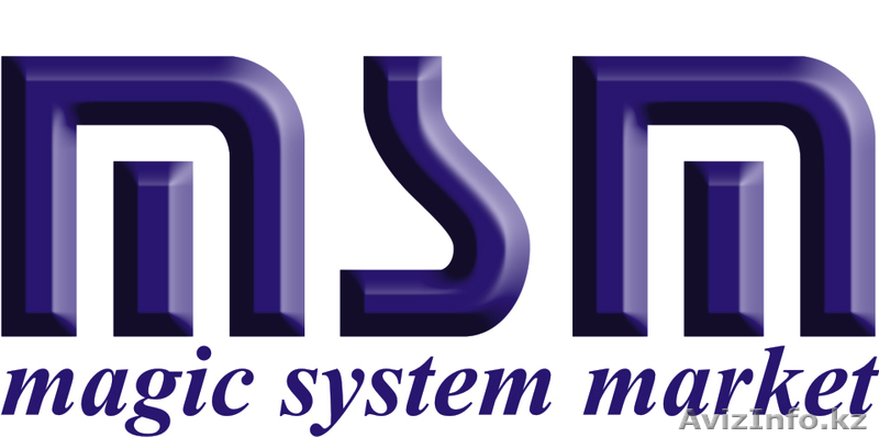 MAGIC SYSTEM MARKET - Изображение #1, Объявление #235236