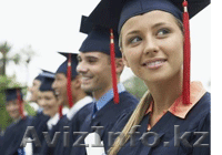 для поступления  в Магистратуру по Программе МВА Национального Банка РК - Изображение #1, Объявление #235260