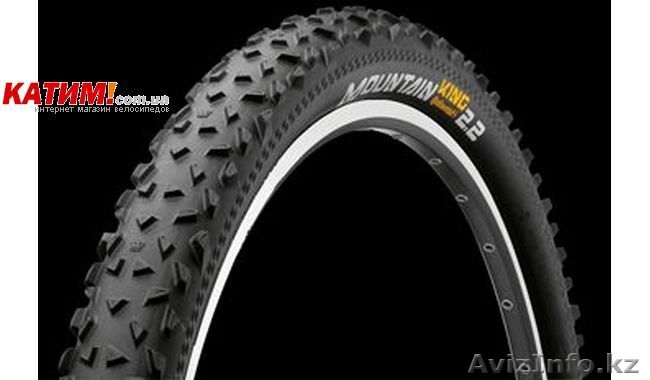 ПРОДАМ велосипеды и велозапчасти - Изображение #1, Объявление #224472