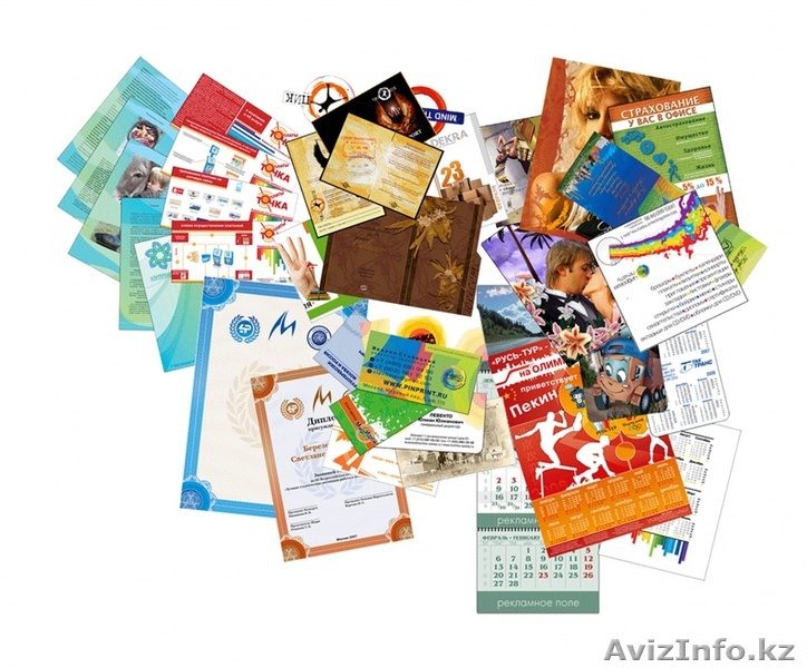 ДИЗАЙНЕР предлагает услуги - Изображение #1, Объявление #253866