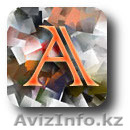 Архитектурная студия - Изображение #1, Объявление #263189