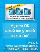 Купить Аксессуары к мобильным ПК в Алматы logycom.kz - Изображение #1, Объявление #267724