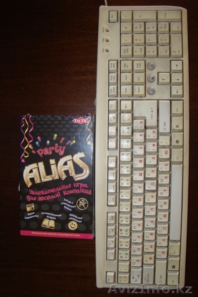Настольная игра "Алиас или Скажи иначе для вечеринки. Компактная версия - Изображение #1, Объявление #271325