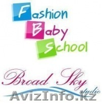Детская школа моделей "Fashion Baby" - Изображение #1, Объявление #260254